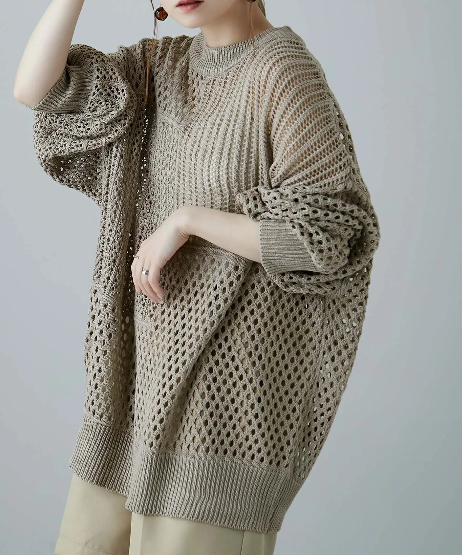 Blocking crochet knit