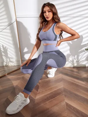 Striped Print Wide Waistband Sports Set FW22 FD